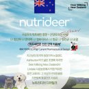 펫트러스트 이미지