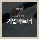 개인화물810