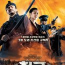 천군 이미지