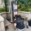 신중동행정복지센터 이미지