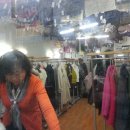 대영세탁소 이미지