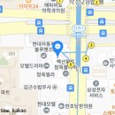 거승프라자 이미지