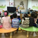 일곡초병설유치원 이미지