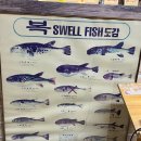 바다복집 이미지