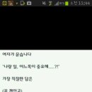 까페가일