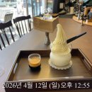 비엠에듀 | 세번째 산전산후 수업 -주말마다 공부하기