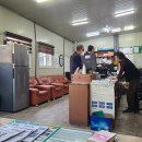 중앙자동차정비공업사 이미지