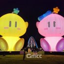 대형조형물 이미지