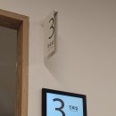 삼성미즈 앞 이미지