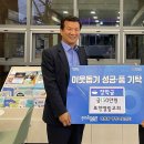 제철동행정복지센터 이미지