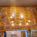 피자스쿨광명새마을시장점