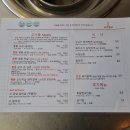 고기창고 이미지