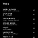 교동아일랜드