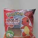 GS25마두백마점 | 260420~260426 꽃게된장찌개 / 정통집 돼지김치구이 / 맘스터치 매콤김떡만 / 석모도 부자캠핑장...