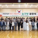 구미중학교 이미지