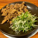 용쓰네갈비 연초점 | [거제/연초] 점심특선 먹으러 다녀온 솔직후기 - 용쓰네