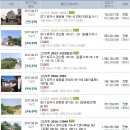 검산10통 이미지