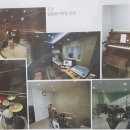 연주공인중개사사무소 네이버블로그