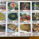 동해센타 이미지