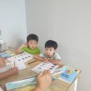 책으로 꿈꾸는 책놀이 이미지