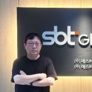 에스비티