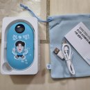 손난로 보조배터리 받고 꼭 확인하기 이미지