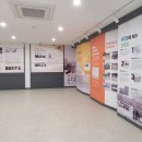 진위초등학교 이미지