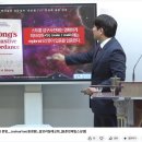 창1:28절 replenish 제임스 성구사전에 다시 채우는 의미가 있다' 표준역 번역자 윤경원목사의 주장이 사실일까? 이미지