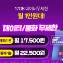 플러스유 이미지