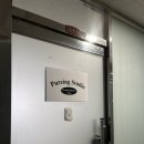 퓨어스튜디오
