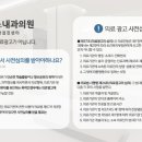 김태영내과의원 이미지