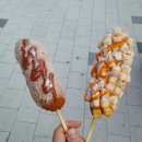 명랑핫도그일광