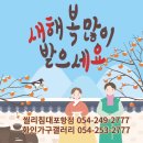 화인가구갤러리씰리