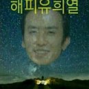 가위헤어샵 이미지