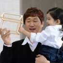 사랑을찍다 이미지