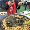예경농장 네이버블로그