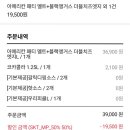 도미노피자 양산중부점 이미지