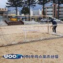 진부초등학교 이미지