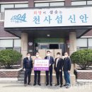 (주)현석 이미지