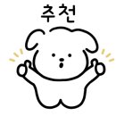 숯불에닭(두산점) 이미지