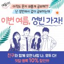광교고 이미지