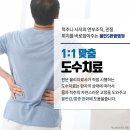 진자동차병원 이미지