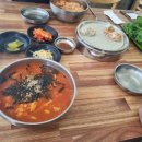 이것이짬뽕이다 용암점 이미지