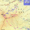 2013년 1월 20일(일)...강원태백 태백산 정기산행 신청방 이미지
