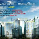한반도공인중개사사무소 이미지