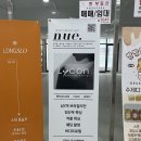 검단 뉴이왁싱 | 덜 아프고 빠르게! 30분 만에 후다닥 끝나는 초스피드 브라질리언 왁싱 🫰🏻