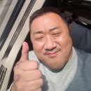 원주 명륜동 가족모임 회식하기 좋은 돌판 삼겹살 맛집 돈꼬