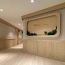 서울중앙요양병원 이미지