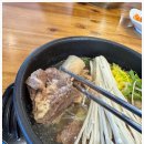 명인면가 | 김포맛집 난로회&amp;명인면가에서 정성 가득한 요리 먹고 온 후기!