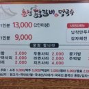 만안구청-7 이미지